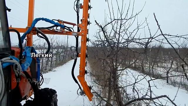 Обрізувач садовий контурний гідравлічний ОСК - 9 смотреть онлайн