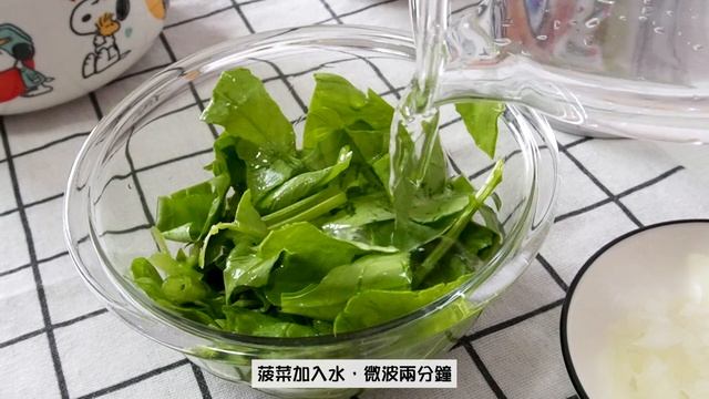 免開火9款快速料理- 套房族、主婦、忙碌上班族通通都適用 смотреть онлайн