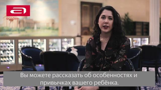 Как контролировать ребенка во время учебы в школе за рубежом? смотреть онлайн