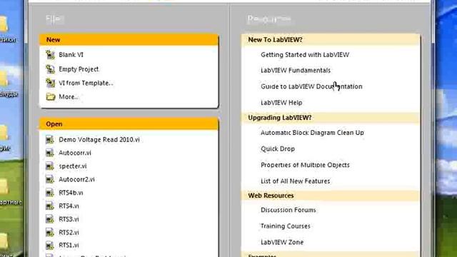 Lv new смотреть онлайн