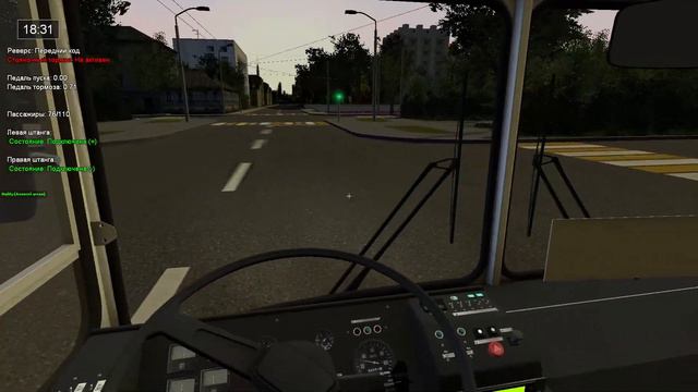 Поездка на троллейбусе ЗиУ 682г.016(17) на проекте Alternive Trolleybus (Atroll). Часть 1. смотреть онлайн