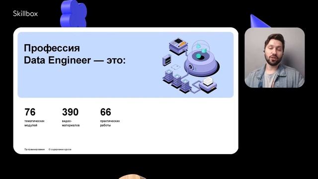 Как научить нейросеть распознавать изображения и лица? Интенсив по машинному обучению смотреть онлайн