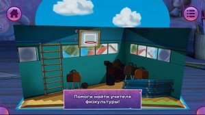 Детский уголок/Kids'Corner Машины СТРАШИЛКИ ""Как мальчик БОЯЛСЯ Умываться"" Интерактивная Сказка