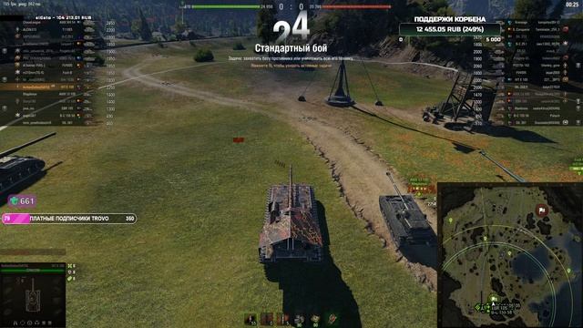 ВАФЕЛЬДОДИК Е100 - КУСОК ИЗБЫ В 2022