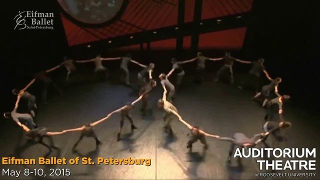 Eifman Ballet | Auditorium Theatre's 125th Anniversary Season смотреть онлайн
