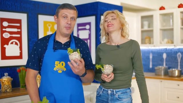Как приготовить салат рыбный с яблоком? смотреть онлайн