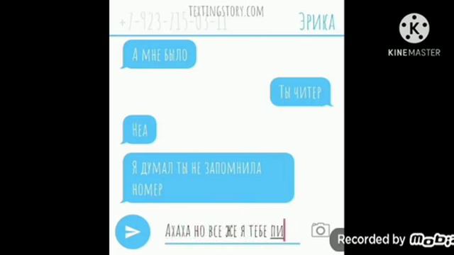 Озвучка сериала ,,Друзья из Амонг ас" смотреть онлайн