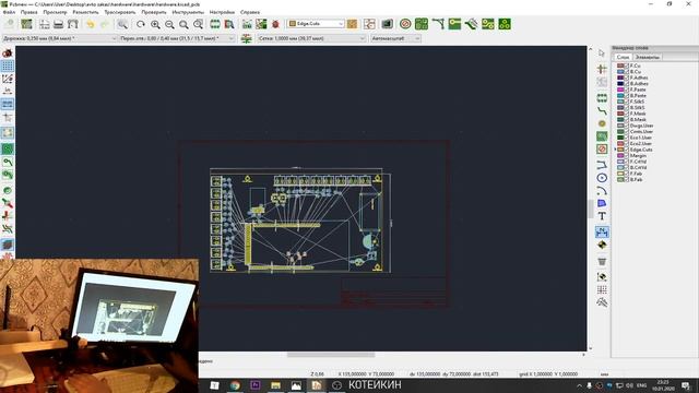 Live: KiCad, проект Venator. Трассировка платы для приборной панели Venator смотреть онлайн