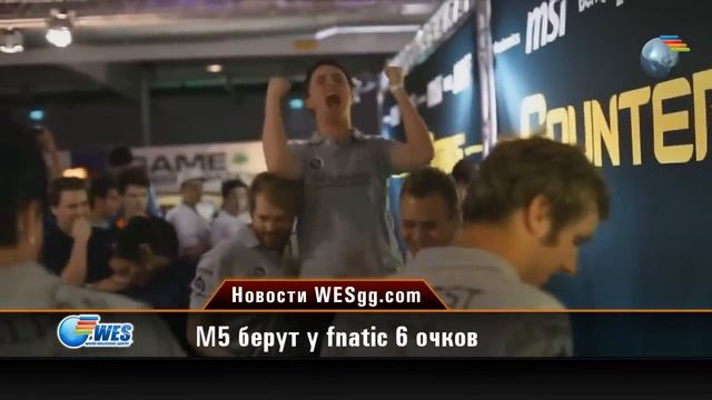 WESgg.com NEWS 02-05-2012: Новый состав Dota2 - VirtusPro смотреть онлайн