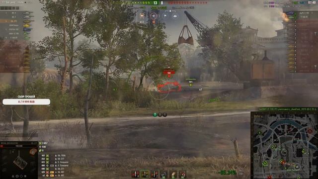 Охота на лис | Вечерний рандом | WOT смотреть онлайн