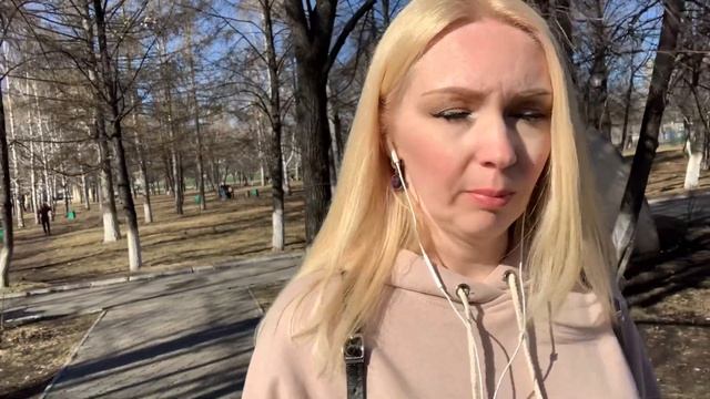 ВЛОГ.Екатеринбург парк Таганская Слобода.~мои будни ~ смотреть онлайн