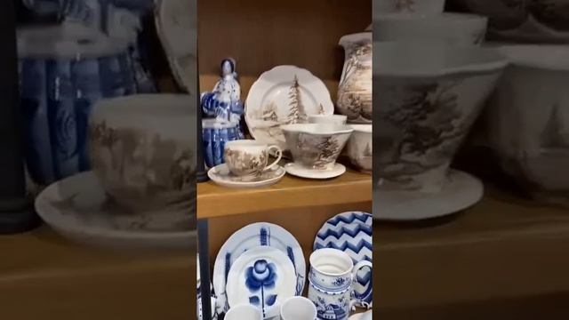 Эфир №1 смотреть онлайн