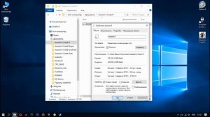 ?КАК ПОВЫСИТЬ ФПС В ASSASSINS CREED 3? ЧТО ДЕЛАТЬ ЕСЛИ ЛАГАЕТ ASSASSINS CREED 3 НА СЛАБОМ ПК!?