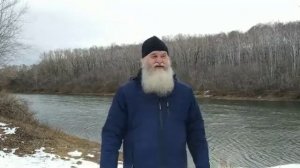 Раб Божий. Рассказы сельского батюшки