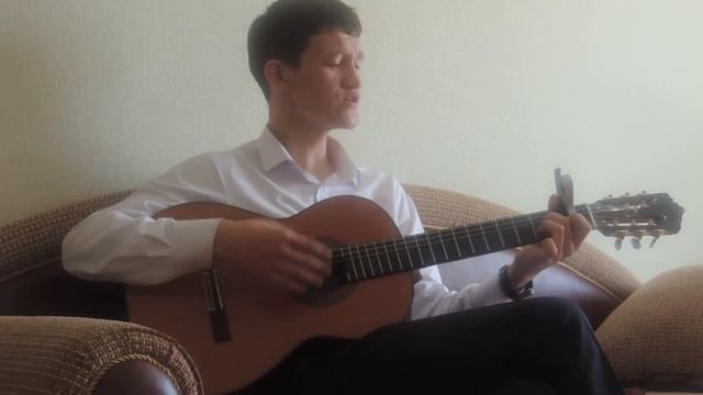 На свою беду на гитаре смотреть онлайн