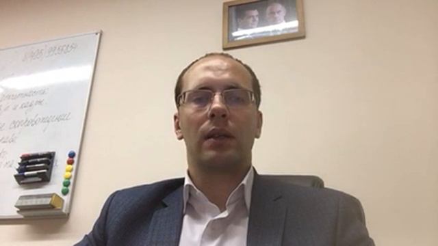 Passionate People Profiles