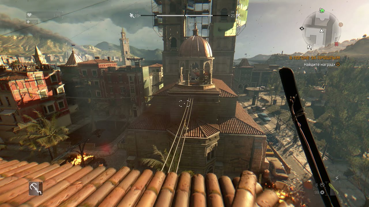 В погоне за прошлым Найдите награду в Dying Light смотреть онлайн