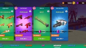 Как получить рпг в ССБ 2? НОВЫЙ СПОСОБ 2022 | Simple Sandbox 2