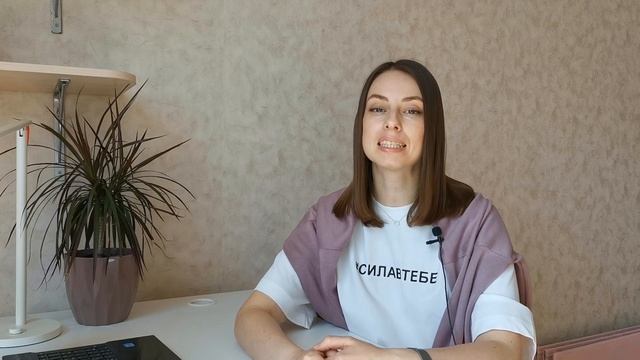 Что есть, чтобы оставаться здоровым? Врач-диетолог о Здоровом питании. смотреть онлайн