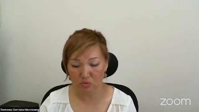 Заседание постоянной комиссии по имуществу и земельным отношениям смотреть онлайн