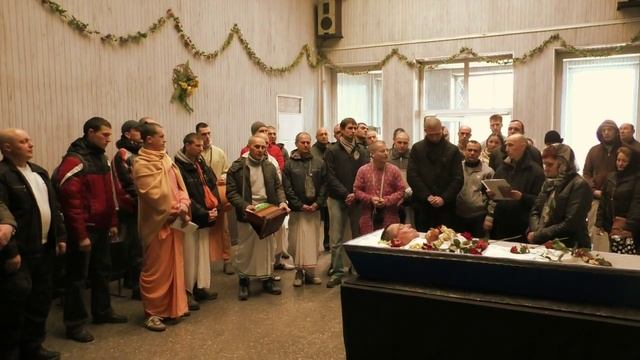 Прощание с Вичакшаной Прабху 2 ШД смотреть онлайн