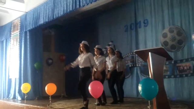 Танец на выпускной 2019 г смотреть онлайн