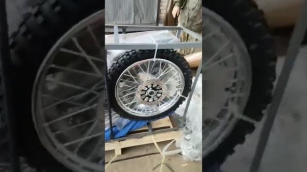 Мотоцикл DESTRA 250 в г. Котлас