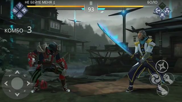 ЩАДОУ ФАЙТ 3 -КАК ПОБЕДИТЬ БОССА БОЛО ИГРАЮ НА ТЕЛЕФОНЕ Глава 7- Уровень 20.