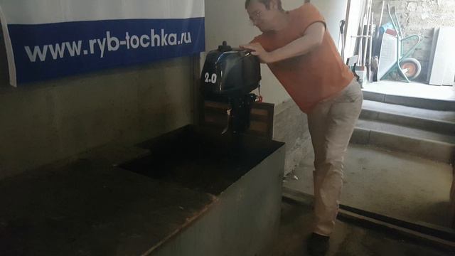 Мотор 2 л.с. смотреть онлайн