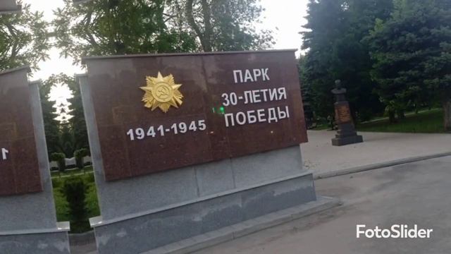 с днем ст староминская 228 лет со дня образования смотреть онлайн