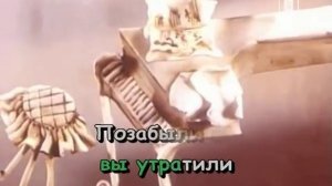 вторая песня козы.avi