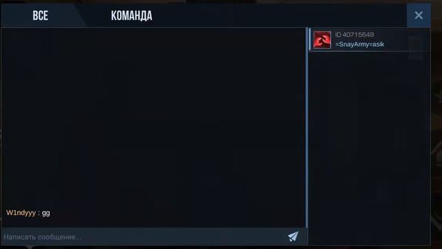 Дуэль. Счёт 2:4 смотреть онлайн