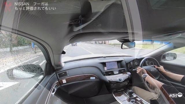 今でも現役の日産フーガの走りに本当に驚いた。NISSAN FUGA ハイブリッド смотреть онлайн