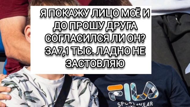 ае а а. ае а ээээээ???? это нереально!!! смотреть онлайн