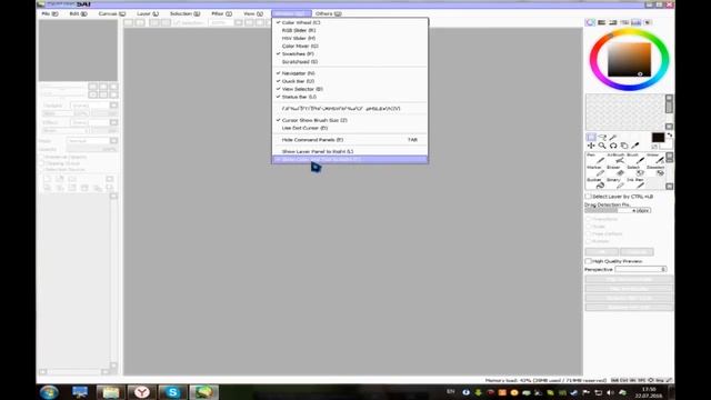Paint tool SAI Как изменить интерфейс??? смотреть онлайн