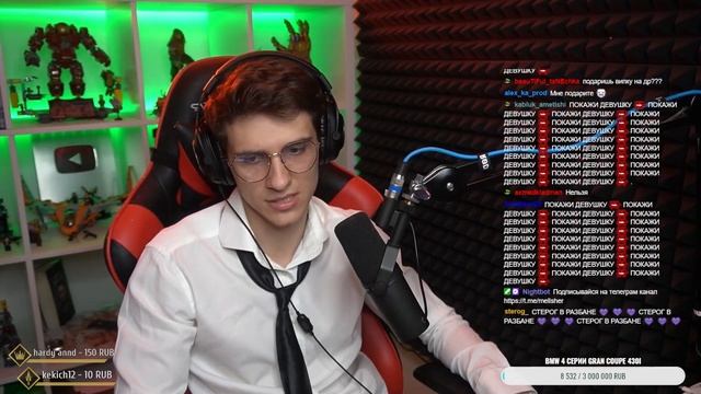 Mellsher показал свою девушку!