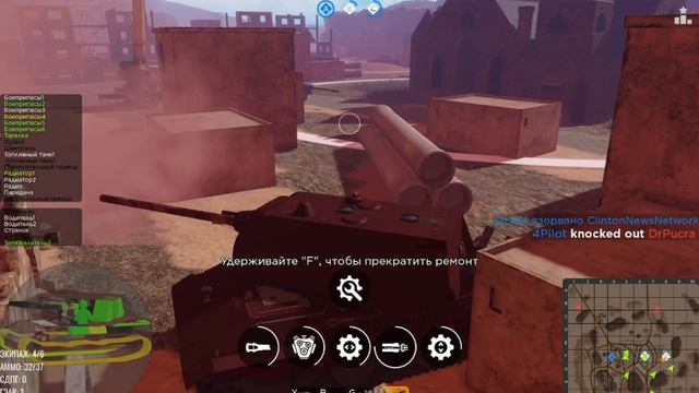 e-100 at home roblox cursed tank simulator смотреть онлайн