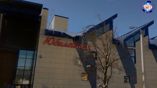 III турнир по армспорту г. Хотьково смотреть онлайн