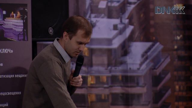 Семинар ''Актуальные технологии ТВ и кино''. Доклад ''Пролэнд'', тема: видеомикшеры NewTek смотреть онлайн