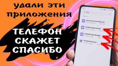Обзоры изобретений и новости технологий