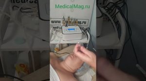 Процедура фонофореза 1 часть