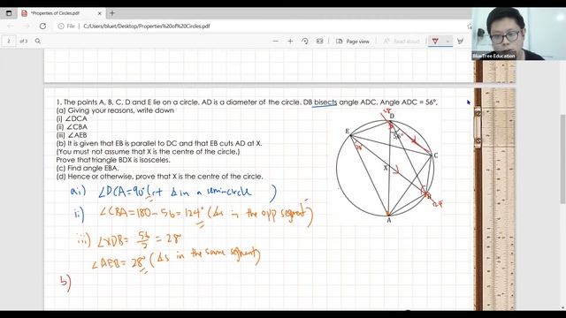 [Sec 3 Common Math Question] Properties of Circle Q1 смотреть онлайн