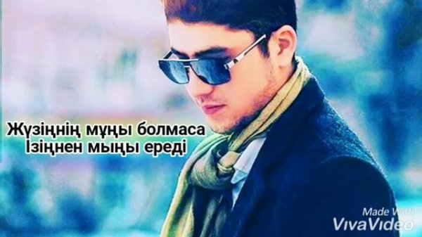 Алла туралы ән,керемет.