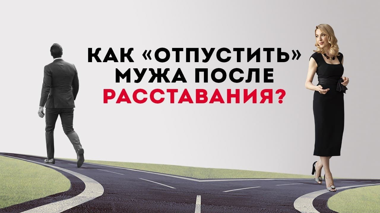  смотреть онлайн