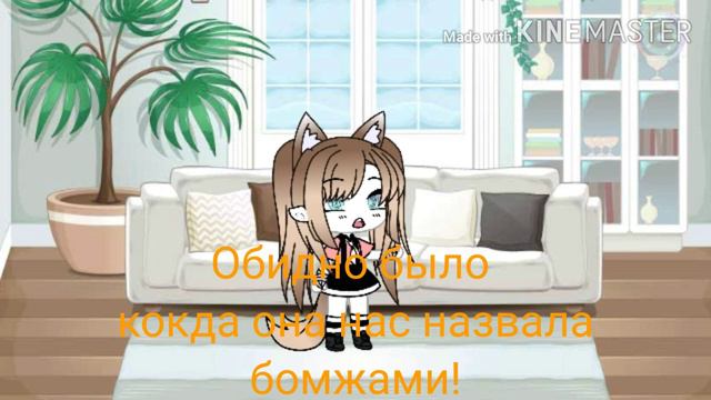 Критика глупых, безграмотных и самовлюблённых людей. смотреть онлайн