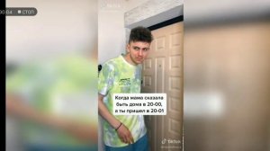 Угадай где я? В детдоме