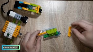 Инструкция по сборке LEGO WeDo 2.0 "Самолет Jet Fighter"