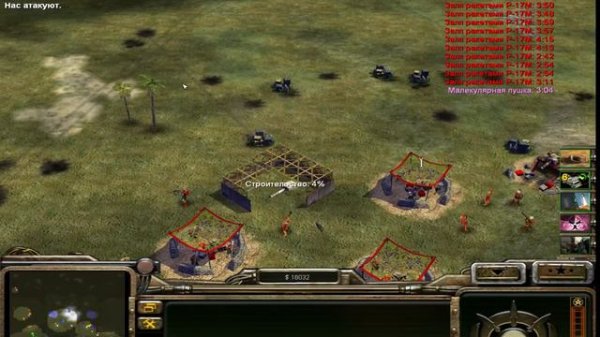 Command and Conquer   Generals Zero Hour,генералы,стрим1!