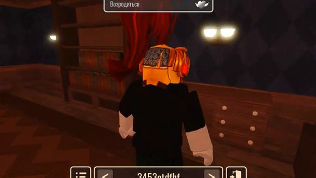 проверка мифа A-60 смотреть онлайн