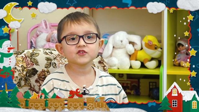 Что наши малыши знают о зиме и Новом годе.